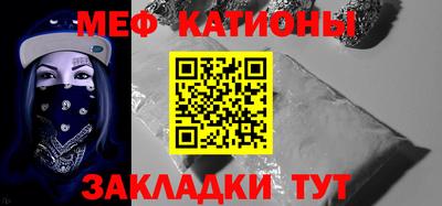 ALPHA PVP Донской