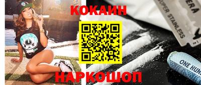 ALPHA PVP Донской