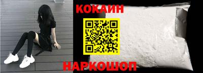 ALPHA PVP Донской