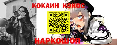 прущие крисы Заволжье