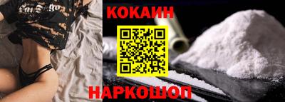 ALPHA PVP Донской