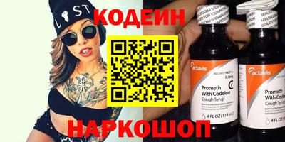 меф VHQ Жуковский