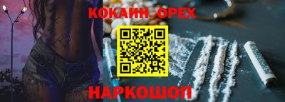 mdma Дубна