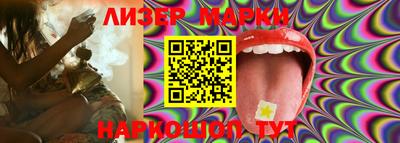 mdma Дубна