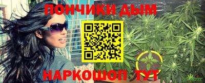 jwh Заводоуковск