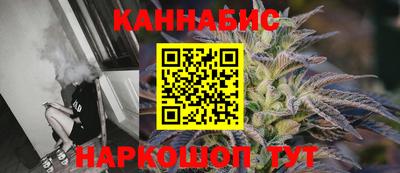 ALPHA PVP Донской