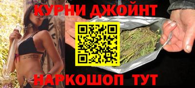 mdma Дубна