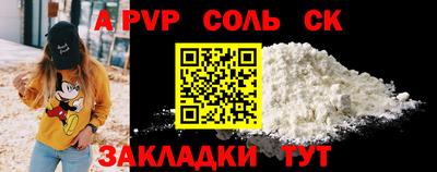 mdma Дубна