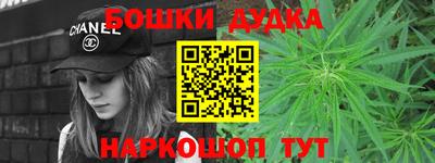 прущие крисы Заволжье