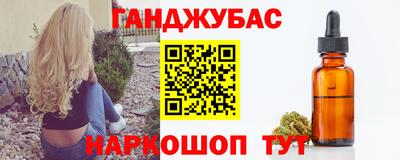 ALPHA PVP Донской