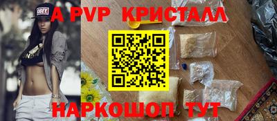 mdma Дубна