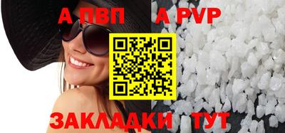 mdma Дубна