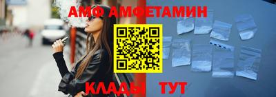 прущие крисы Заволжье