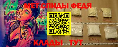каннабис Донецк