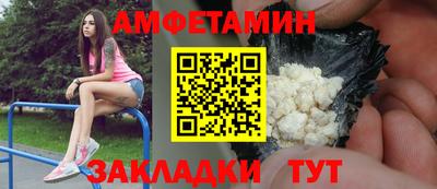 mdma Дубна