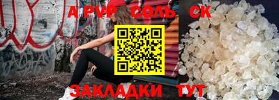 mdma Дубна