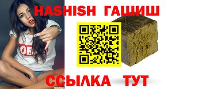 ALPHA PVP Донской