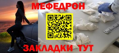 mdma Дубна