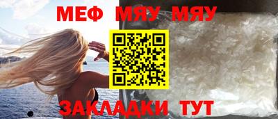 mdma Дубна